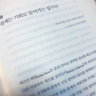 혀언님이 올린 리뷰 사진 3