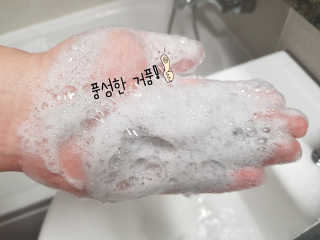 the naked object 블랙 디톡스 바 클렌저 — 3점을 준 리뷰어가 2019년 2월 올린 사용 사진