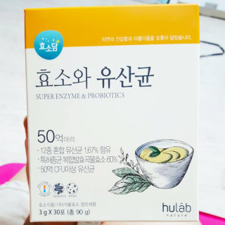 밤비공듀님이 올린 리뷰 사진 1