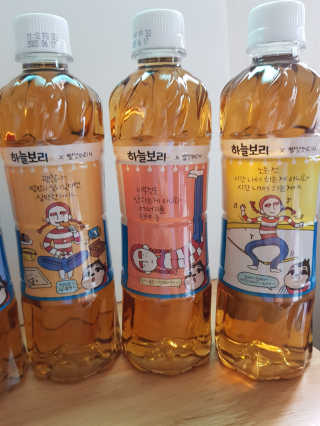 웅진식품 19년 하늘보리 열두보리 스페셜 에디션 — 3.5점을 준 리뷰어가 2019년 7월 올린 사용 사진