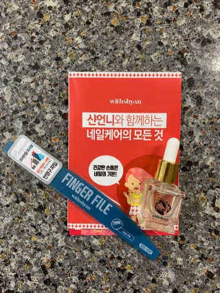 뽀또님이 올린 리뷰 사진 1