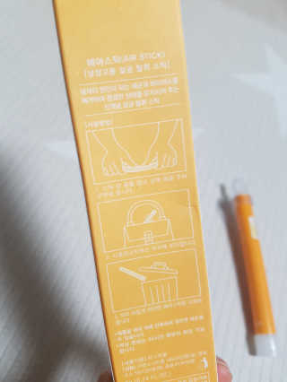 제니님이 올린 리뷰 사진 3