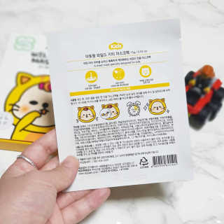 볼매마녀님이 올린 리뷰 사진 2