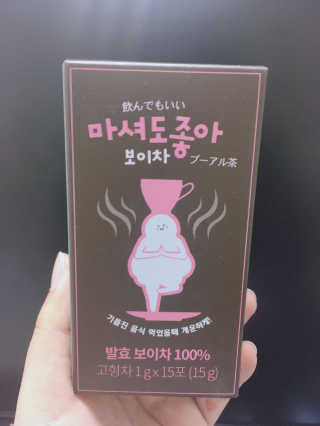 SOEY님이 올린 리뷰 사진 1