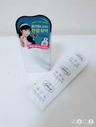 쭈니맘님이 올린 리뷰 사진 1