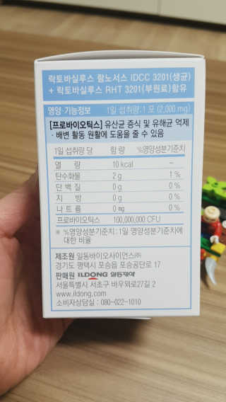 Yurime님이 올린 리뷰 사진 3