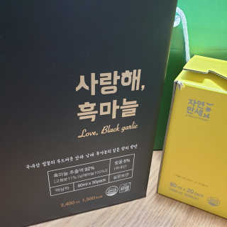 Rooloo님이 올린 리뷰 사진 2