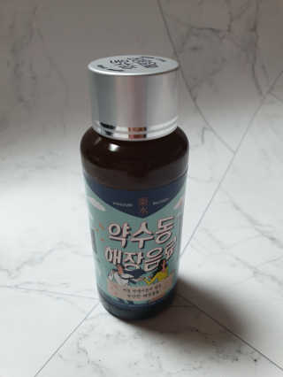 밍구님이 올린 리뷰 사진 2