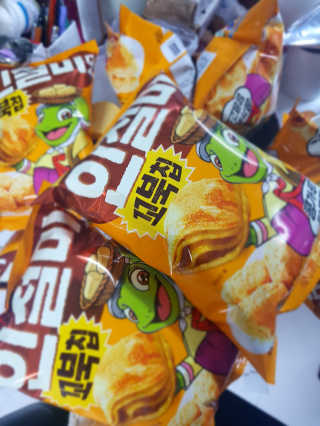 응디니님이 올린 리뷰 사진 1