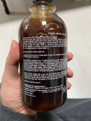 포미포미 레드푸드 스칼프 탈모 샴푸 + 트리트먼트 SET — 5점을 준 리뷰어가 2020년 2월 올린 사용 사진