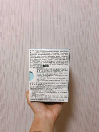 메이준뉴트리 모유유래 유산균 장좋아 2gx30포 — 4점을 준 리뷰어가 2020년 2월 올린 사용 사진
