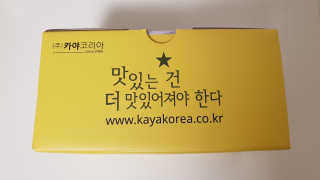 sohlee님이 올린 리뷰 사진 4
