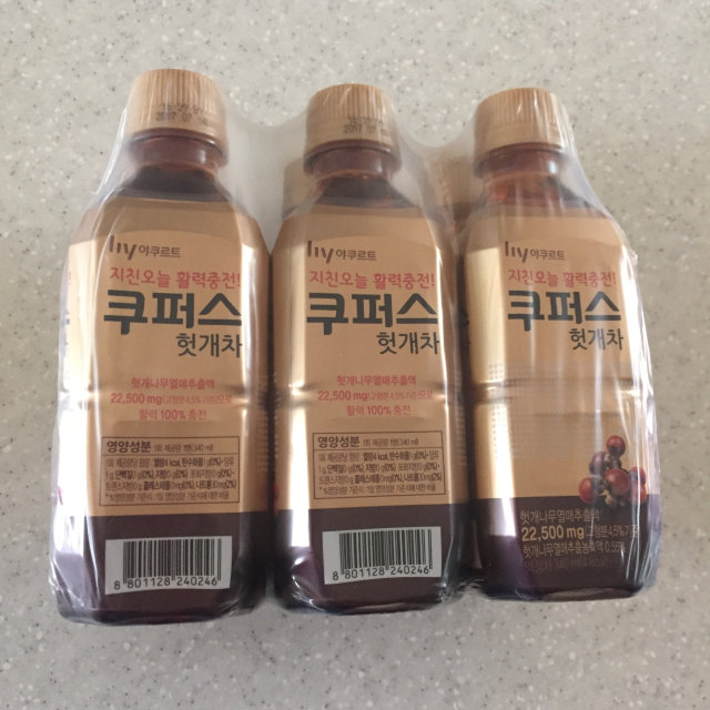 쿠퍼스 헛개차 리뷰 사진