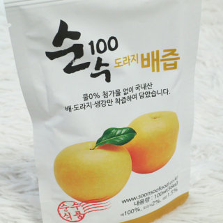 나금ㅋㅋ님이 올린 리뷰 사진 1