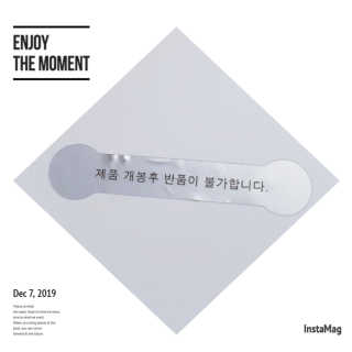 쏘내추럴 허니 카밍 밤 — 5점을 준 리뷰어가 2019년 12월 올린 사용 사진