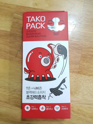 기훈맘양양님이 올린 리뷰 사진 1