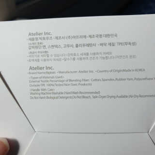 이째님이 올린 리뷰 사진 3