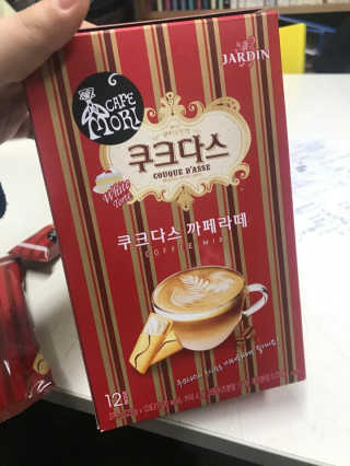 (주)쟈뎅 쟈뎅 까페모리 쿠크다스 까페라떼 — 4.83점을 준 리뷰어가 2017년 11월 올린 사용 사진