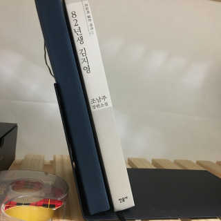 kwon님이 올린 리뷰 사진 2
