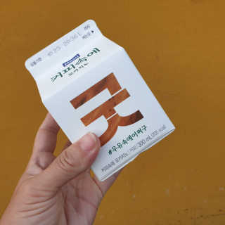 콩알콩알님이 올린 리뷰 사진 4