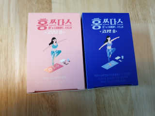 프롬바이오 홍쓰다스 아침,저녁 맞춤형 다이어트식품 14포+14포 — 4점을 준 리뷰어가 2020년 3월 올린 사용 사진