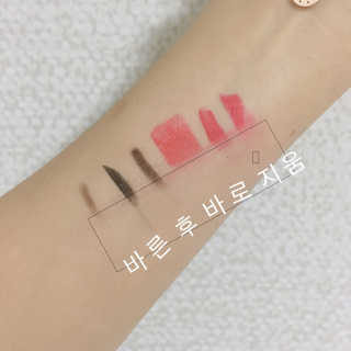 아이소이 BR 인텐시브 클렌징 오일 — 3점을 준 리뷰어가 2016년 12월 올린 사용 사진