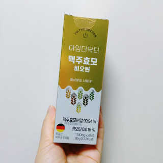 아요랑님이 올린 리뷰 사진 1