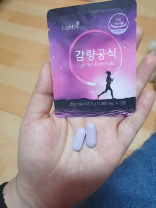 [감량공식] 다이어트 건강기능식품 — 4점을 준 리뷰어가 2020년 1월 올린 사용 사진