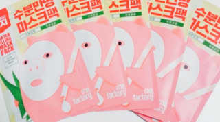 PHJeong님이 올린 리뷰 사진 1
