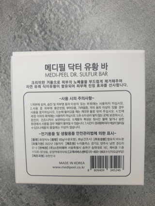 앨앨님이 올린 리뷰 사진 2