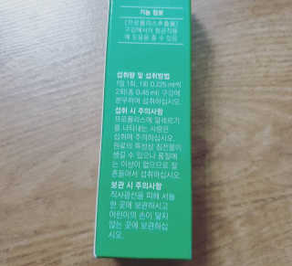 쎄오님이 올린 리뷰 사진 2