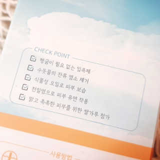 행복꼭대기님이 올린 리뷰 사진 3