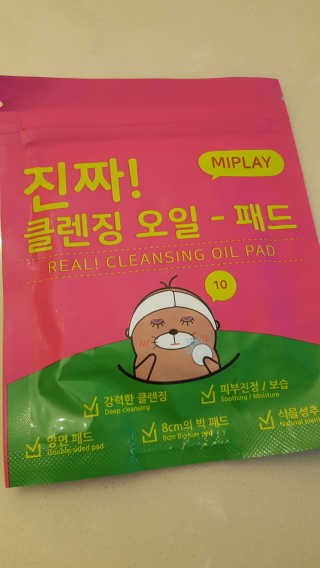 날아라꼬맹님이 올린 리뷰 사진 2