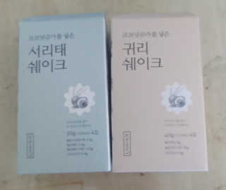 양군님이 올린 리뷰 사진 1