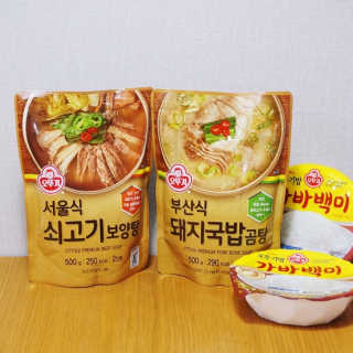 water님이 올린 리뷰 사진 1