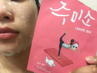 미녀미녀님이 올린 리뷰 사진 2