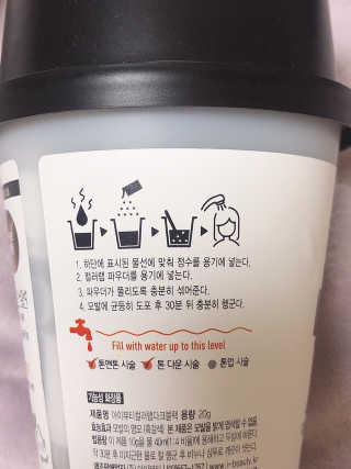 chuchu23님이 올린 리뷰 사진 3