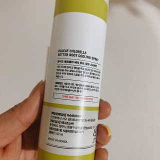 달리프 클로렐라 베러 루트 쿨링 스프레이 100ml — 4.5점을 준 리뷰어가 2019년 6월 올린 사용 사진