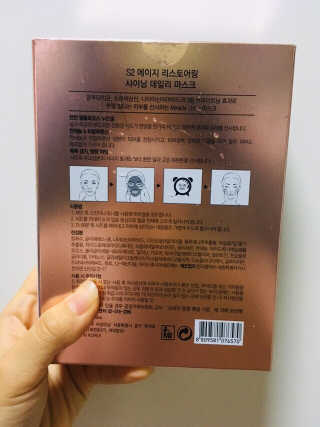 tingting2님이 올린 리뷰 사진 2