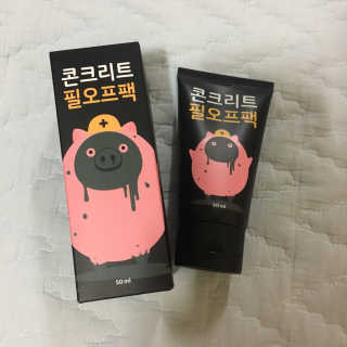 이십리터님이 올린 리뷰 사진 1