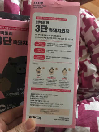 SkyrainJ님이 올린 리뷰 사진 4