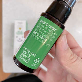 니니님이 올린 리뷰 사진 2