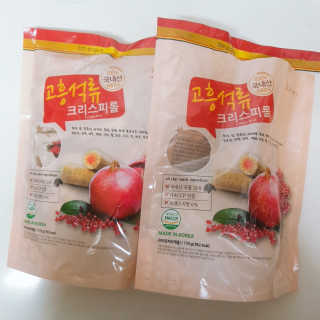 EumYoojin님이 올린 리뷰 사진 1