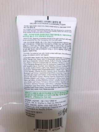 신블리님이 올린 리뷰 사진 2