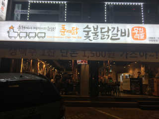 리락이님이 올린 리뷰 사진 3