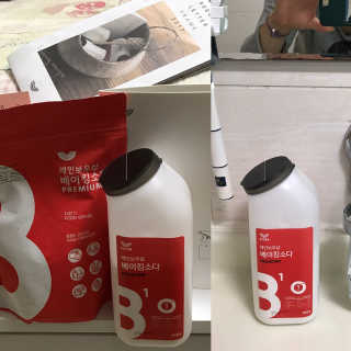 정미경님이 올린 리뷰 사진 1