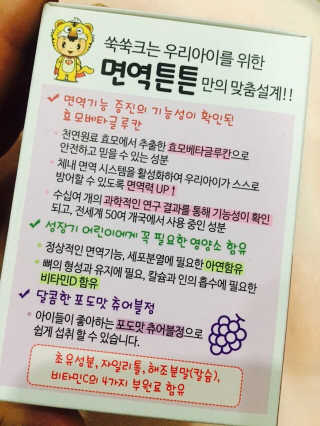 정혜인님이 올린 리뷰 사진 2