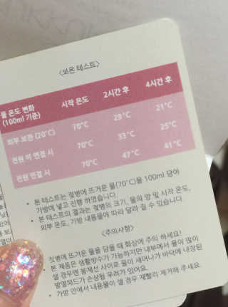 러블희님이 올린 리뷰 사진 3