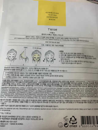 옹이as님이 올린 리뷰 사진 4