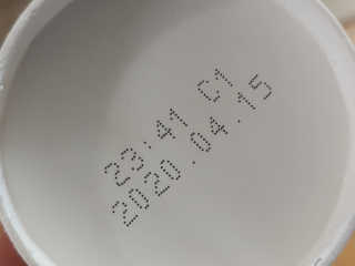 마이노멀 버터모카 디카페인 — 4.5점을 준 리뷰어가 2019년 12월 올린 사용 사진